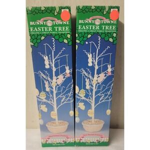 Vtg (2) Easter Egg 16" Trees w/ hand painted ornaments, Eggs, Bunny Rabbits